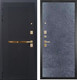Миниатюра изображения товара Входная дверь ГРАНИТ Ардеко 77-1 бетон темный (86x205, левая)
