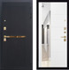 Миниатюра изображения товара Входная дверь ГРАНИТ Ардеко 83 (86x205, правая)