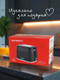 Миниатюра изображения товара Тостер Oursson TS2230/BL