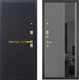 Миниатюра изображения товара Входная дверь ГРАНИТ Ардеко 86 (86x205, левая)