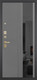 Миниатюра изображения товара Входная дверь ГРАНИТ Ардеко 86 (96x207, левая)