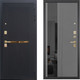 Миниатюра изображения товара Входная дверь ГРАНИТ Ардеко 86 (86x205, правая)