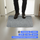 Миниатюра изображения товара Коврик грязезащитный Sundays Home Entry 40х60см / 400 ST-P 0902 LT.GRIJS (серый)