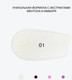 Миниатюра изображения товара Блеск для губ Influence Beauty Extra Plumper Cryoplump тон 01 (2.8мл)