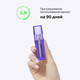 Миниатюра изображения товара Блеск для губ Influence Beauty Extra Plumper Cryoplump тон 04 (2.8мл)