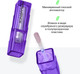 Миниатюра изображения товара Блеск для губ Influence Beauty Extra Plumper Cryoplump тон 04 (2.8мл)