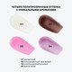 Миниатюра изображения товара Блеск для губ Influence Beauty Extra Plumper Cryoplump тон 04 (2.8мл)