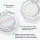Миниатюра изображения товара Тени для век Influence Beauty Duochrome Eyeshadow Neochrome тон 01