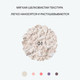 Миниатюра изображения товара Тени для век Influence Beauty Duochrome Eyeshadow Neochrome тон 01