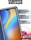 Миниатюра изображения товара Чехол-книжка Bingo Book для Infinix Hot 12 Pro (синий)