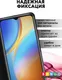 Миниатюра изображения товара Чехол-книжка Bingo Book для Infinix Hot 20 5G (черный)