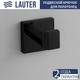 Миниатюра изображения товара Набор аксессуаров для ванной и туалета Lauter 21SH71062 + 21SH71052 + 21SH71072 + 21SH71092 + 21SH71152 (Matt Black, 5 предметов)