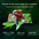 Миниатюра изображения товара Планшет Digma Pro Zoom T606 8C RAM8Gb / ROM256Gb
