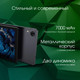 Миниатюра изображения товара Планшет Digma Pro Zoom T606 8C RAM8Gb / ROM256Gb