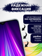 Миниатюра изображения товара Чехол-книжка Bingo Book для Samsung A23 (синий)