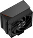 Миниатюра изображения товара Кулер для процессора PCCooler RZ400 V2 BK (RZ400V2-BKNWNX-GL)