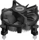 Миниатюра изображения товара Кулер для процессора PCCooler R94 V2 (R94V2-XXNIXX-GL)