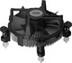 Миниатюра изображения товара Кулер для процессора PCCooler R94 V2 (R94V2-XXNIXX-GL)