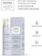 Миниатюра изображения товара Сыворотка для лица Estel Secrets Клеточное преображение ночная (50мл)