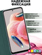 Миниатюра изображения товара Чехол-книжка Bingo Book для Xiaomi Redmi Note 12 4G (зеленый)