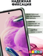 Миниатюра изображения товара Чехол-книжка Bingo Book для Xiaomi Redmi Note 12S (зеленый)