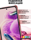Миниатюра изображения товара Чехол-книжка Bingo Book для Xiaomi Redmi Note 12S (красный)