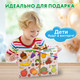 Миниатюра изображения товара Сортер Brauberg Kids. Рамка-вкладыш. Фрукты и ягоды / 665254
