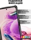 Миниатюра изображения товара Чехол-книжка Bingo Book для Xiaomi Redmi Note 12S (черный)