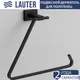 Миниатюра изображения товара Набор аксессуаров для ванной Lauter 21TS1018 + 21TS1016 (Matt Black, 2 предмета)