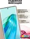 Миниатюра изображения товара Чехол-книжка Bingo Book для Honor X9b (золотистый)