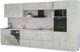 Миниатюра изображения товара Кухонный гарнитур Интерлиния Мила Лайт 4.0-ПМ1 (бетон лайт/бетон лайт/опал светлый)
