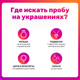 Миниатюра изображения товара Кольцо обручальное из красного золота 7 КАРАТ П72011-056К143 (р.21)
