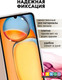 Миниатюра изображения товара Чехол-книжка Bingo Book для Xiaomi Redmi 13C/Poco C65 (золотистый)