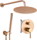 Миниатюра изображения товара Душевая система со смесителем REA Lungo REA-P8809 (золото)