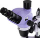 Миниатюра изображения товара Микроскоп цифровой Magus Stereo D8T Plus / 85282