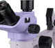Миниатюра изображения товара Микроскоп цифровой Magus Stereo 7TR / 84848