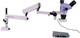 Миниатюра изображения товара Микроскоп цифровой Magus Stereo 7TR / 84848