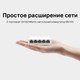 Миниатюра изображения товара Коммутатор Mercusys MS105