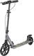 Миниатюра изображения товара Самокат городской CosmoRide Lane CL25GY (серый)