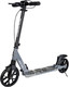 Миниатюра изображения товара Самокат городской CosmoRide Lane CL25GY (серый)