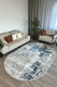 Миниатюра изображения товара Ковер Radjab Carpet Бьянка Овал D009A / 12627 (2.4x3.4, Cream Shirink/Blue Fdy)