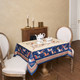 Миниатюра изображения товара Скатерть Santalino 850-758-20