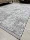 Миниатюра изображения товара Ковер Radjab Carpet Беллуччи Прямоугольник HL 616 / 12730 (2x4, Grey)