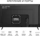 Миниатюра изображения товара Телевизор Olto 50'' 50ST30U