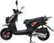 Миниатюра изображения товара Скутер Vento (VMC) Smart-II BY49QT-5A / 47022 (черный)