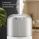 Миниатюра изображения товара Ультразвуковой увлажнитель воздуха Redmond HF2204 (белый)