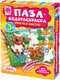 Миниатюра изображения товара Развивающая игра Фантазер Водораскраска. Лесные животные / 349012