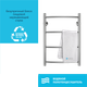 Миниатюра изображения товара Полотенцесушитель водяной Stelmix Дуга ВПС П4 400х600