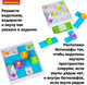 Миниатюра изображения товара Игра-головоломка Bondibon БондиЛогика Водолаз И Акула / ВВ6611