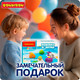 Миниатюра изображения товара Игра-головоломка Bondibon БондиЛогика Водолаз И Акула / ВВ6611